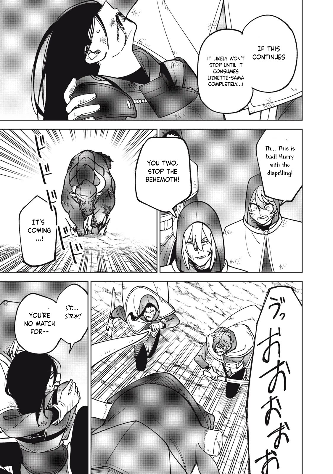 My S-Rank Party Fired Me for Being a Cursificer ~ I Can Only Make “Cursed Items”, but They're Artifact Class! Chapter 27.1 page 9 - Chapter 27.1