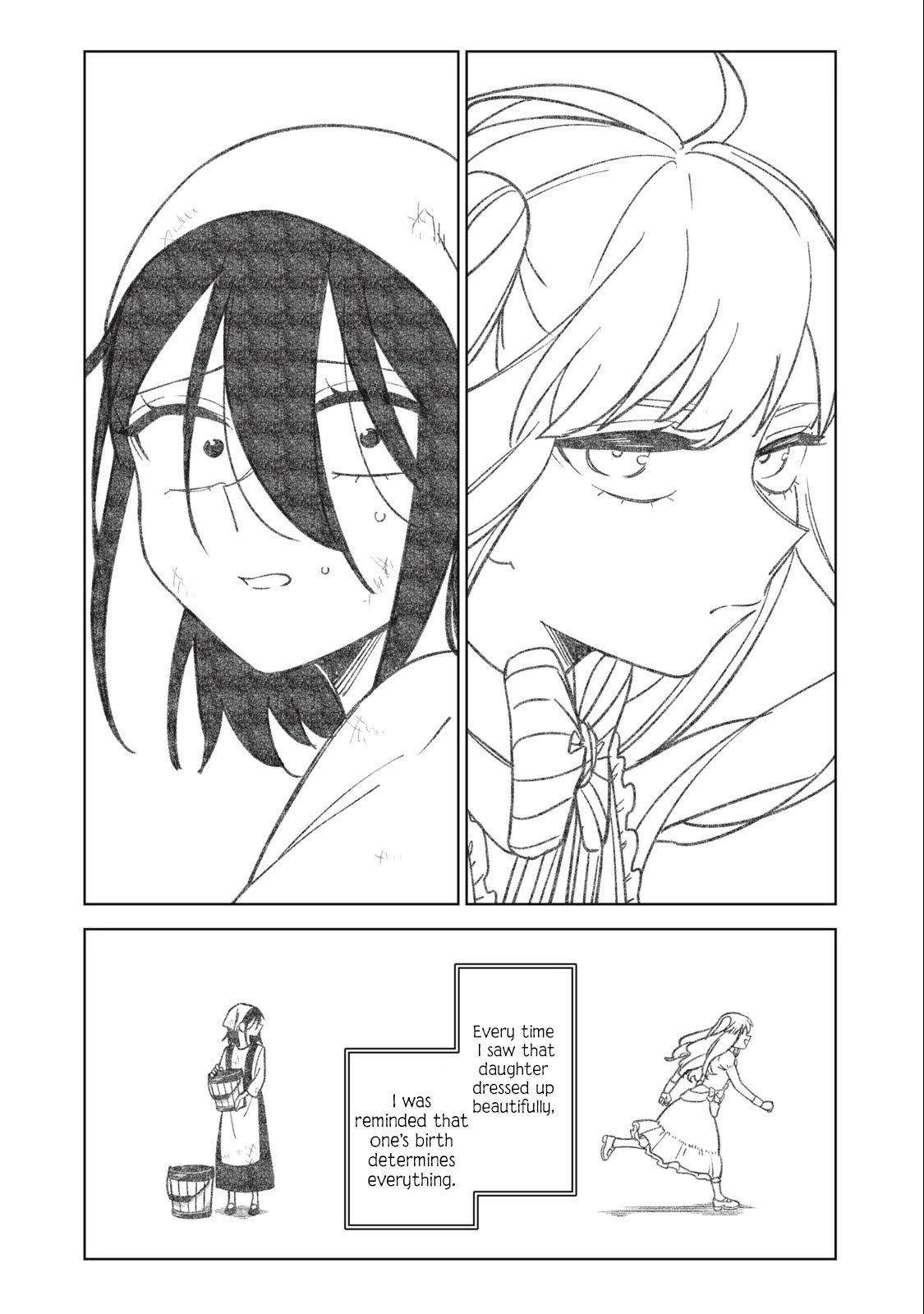My S-Rank Party Fired Me for Being a Cursificer ~ I Can Only Make “Cursed Items”, but They're Artifact Class! Chapter 27.2 page 11 - Chapter 27.2