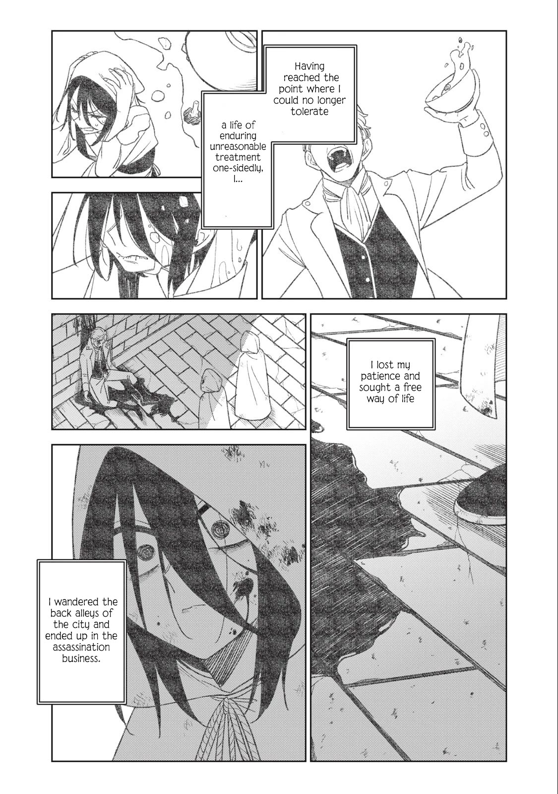 My S-Rank Party Fired Me for Being a Cursificer ~ I Can Only Make “Cursed Items”, but They're Artifact Class! Chapter 27.2 page 12 - Chapter 27.2