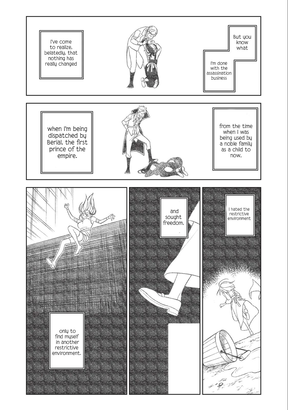 My S-Rank Party Fired Me for Being a Cursificer ~ I Can Only Make “Cursed Items”, but They're Artifact Class! Chapter 27.2 page 15 - Chapter 27.2