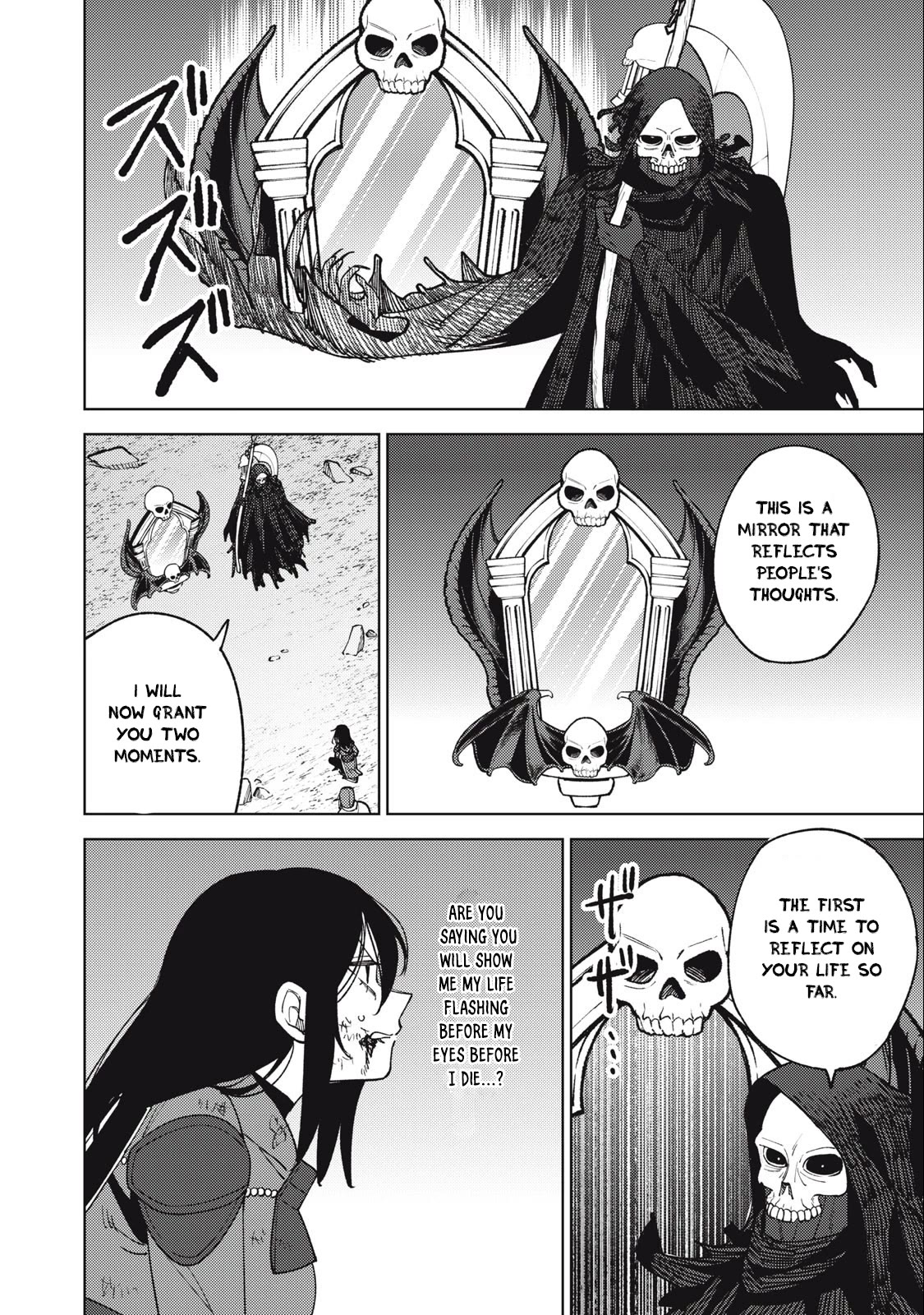 My S-Rank Party Fired Me for Being a Cursificer ~ I Can Only Make “Cursed Items”, but They're Artifact Class! Chapter 27.2 page 9 - Chapter 27.2