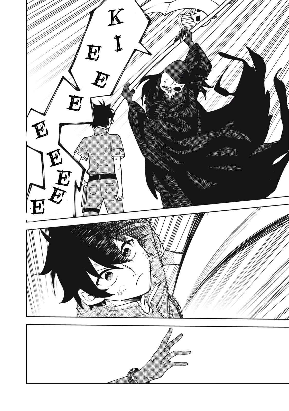 My S-Rank Party Fired Me for Being a Cursificer ~ I Can Only Make “Cursed Items”, but They're Artifact Class! Chapter 28.1 page 7 - Chapter 28.1