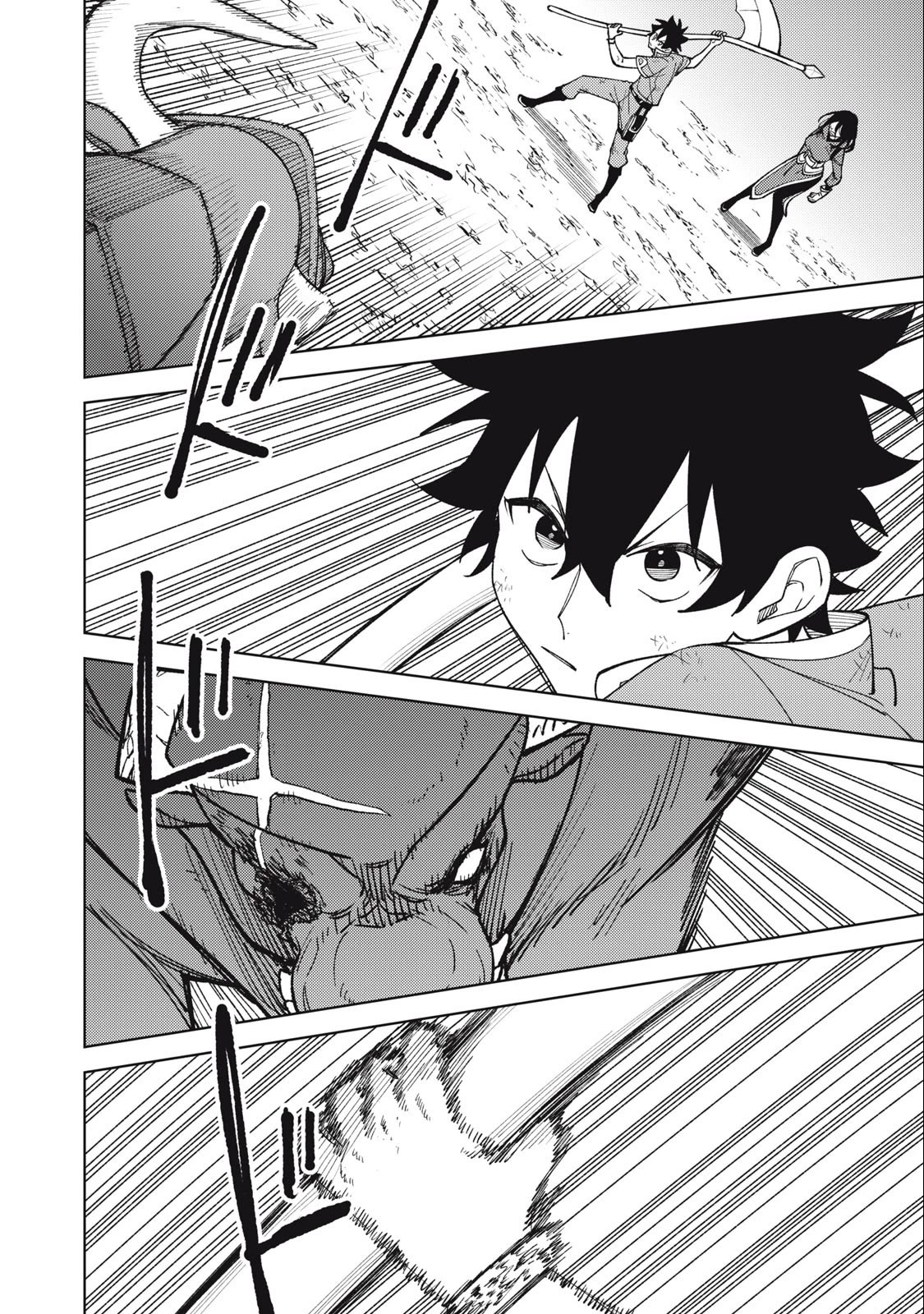 My S-Rank Party Fired Me for Being a Cursificer ~ I Can Only Make “Cursed Items”, but They're Artifact Class! Chapter 28.2 page 11 - Chapter 28.2