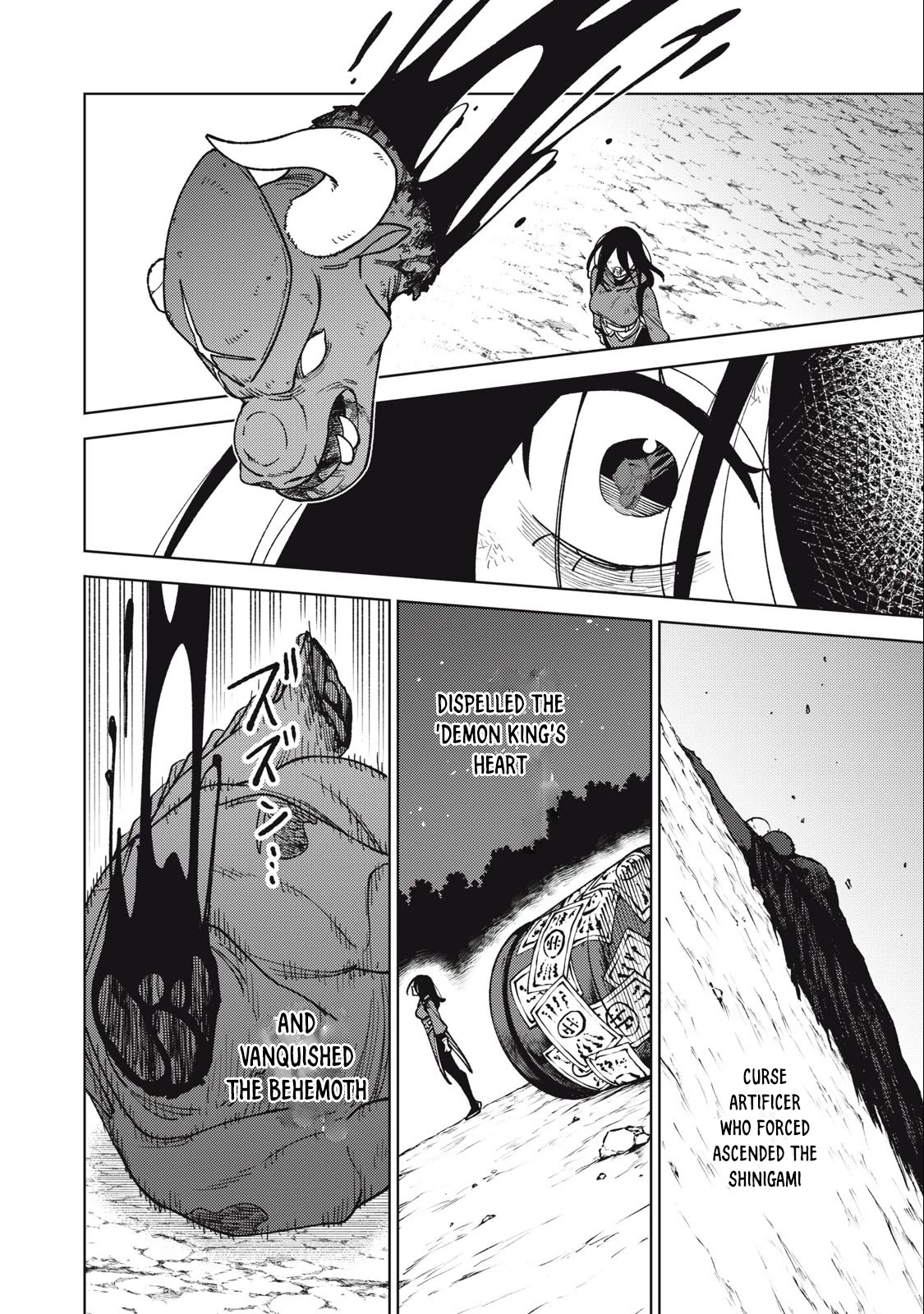 My S-Rank Party Fired Me for Being a Cursificer ~ I Can Only Make “Cursed Items”, but They're Artifact Class! Chapter 28.2 page 13 - Chapter 28.2