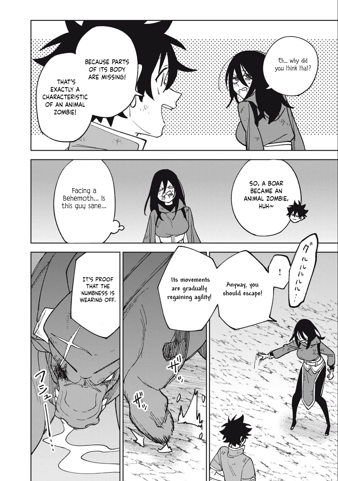 My S-Rank Party Fired Me for Being a Cursificer ~ I Can Only Make “Cursed Items”, but They're Artifact Class! Chapter 28.2 page 7 - Chapter 28.2