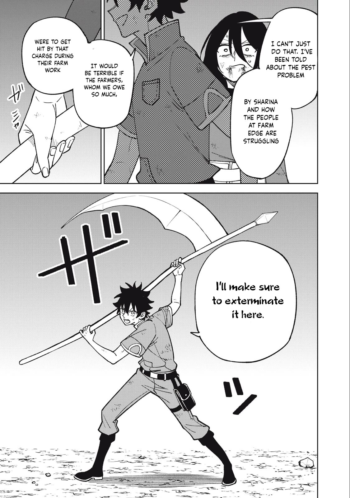 My S-Rank Party Fired Me for Being a Cursificer ~ I Can Only Make “Cursed Items”, but They're Artifact Class! Chapter 28.2 page 8 - Chapter 28.2