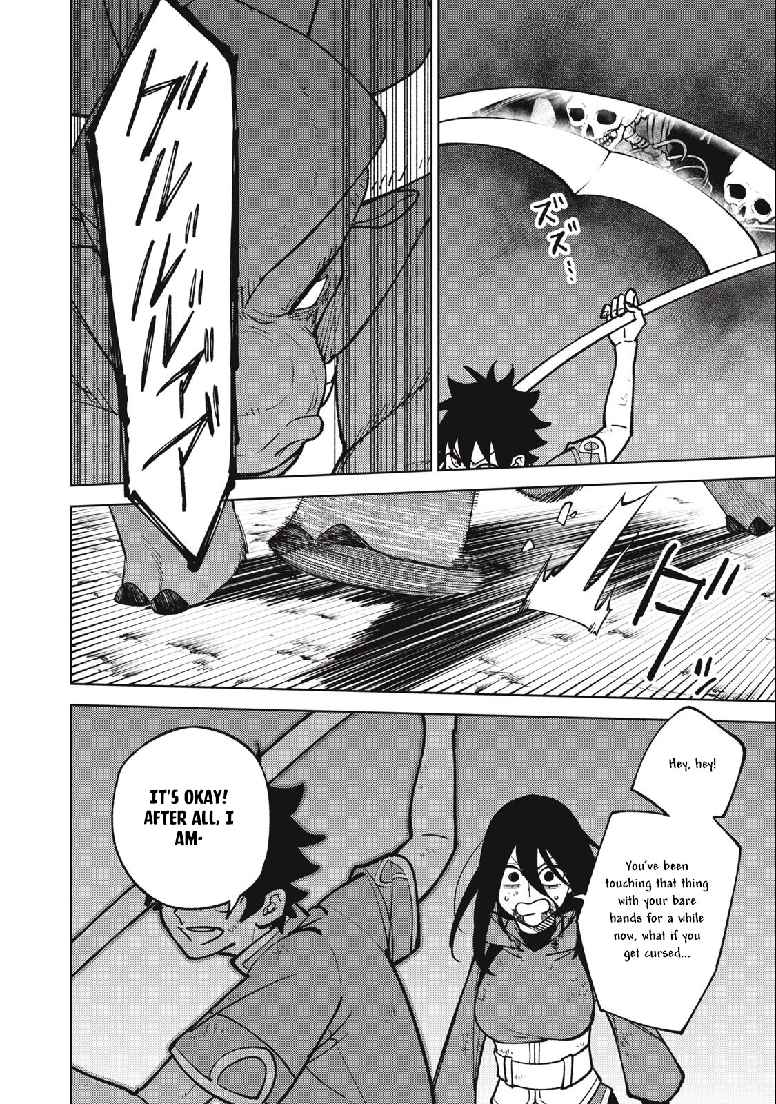 My S-Rank Party Fired Me for Being a Cursificer ~ I Can Only Make “Cursed Items”, but They're Artifact Class! Chapter 28.2 page 9 - Chapter 28.2