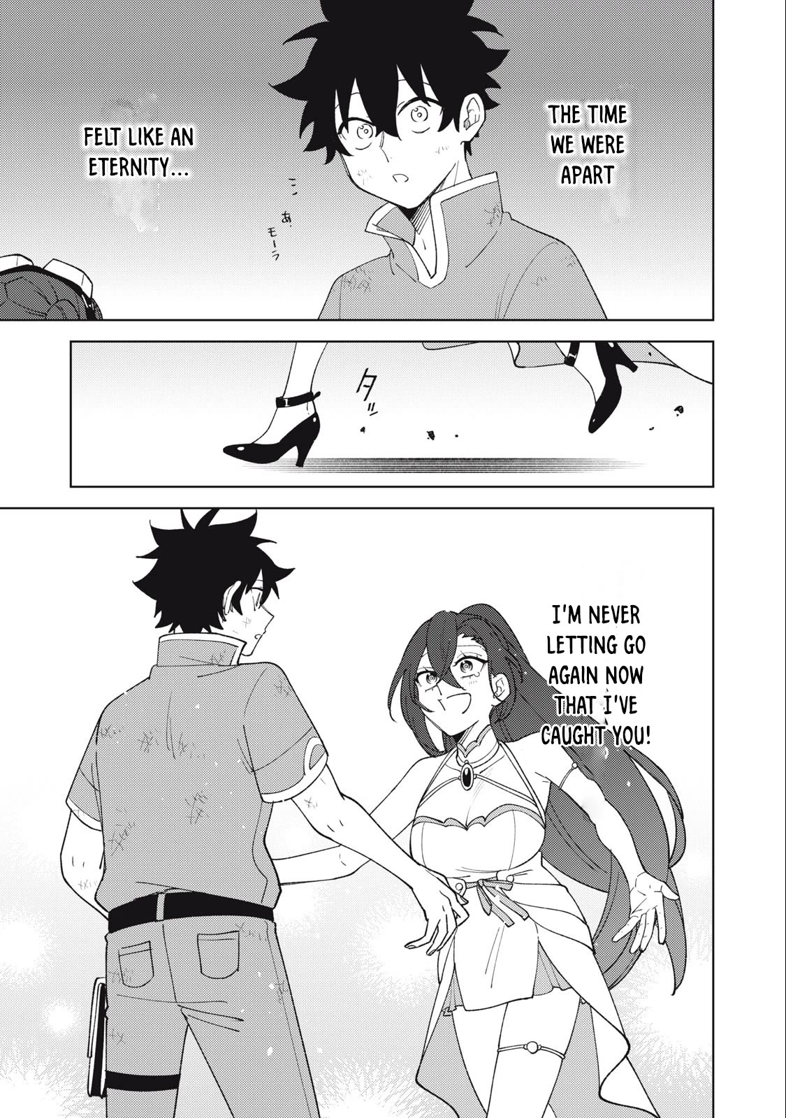 My S-Rank Party Fired Me for Being a Cursificer ~ I Can Only Make “Cursed Items”, but They're Artifact Class! Chapter 29.1 page 10 - Chapter 29.1