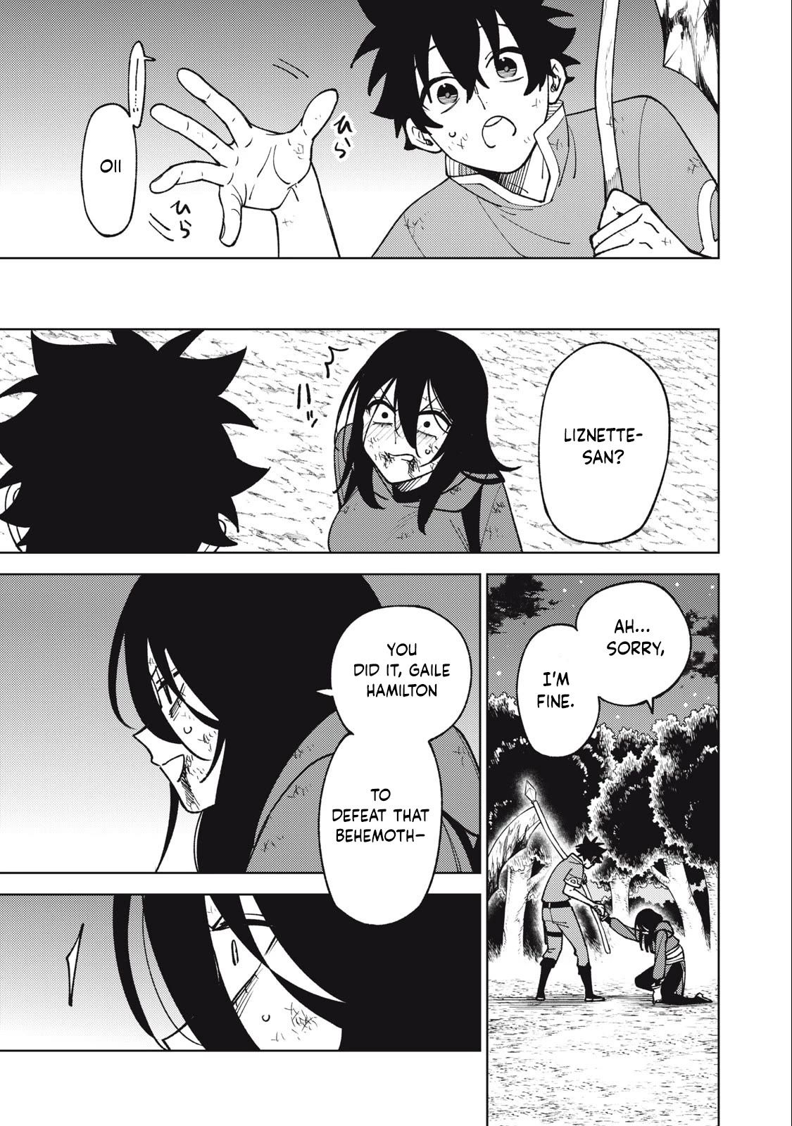 My S-Rank Party Fired Me for Being a Cursificer ~ I Can Only Make “Cursed Items”, but They're Artifact Class! Chapter 29.1 page 2 - Chapter 29.1