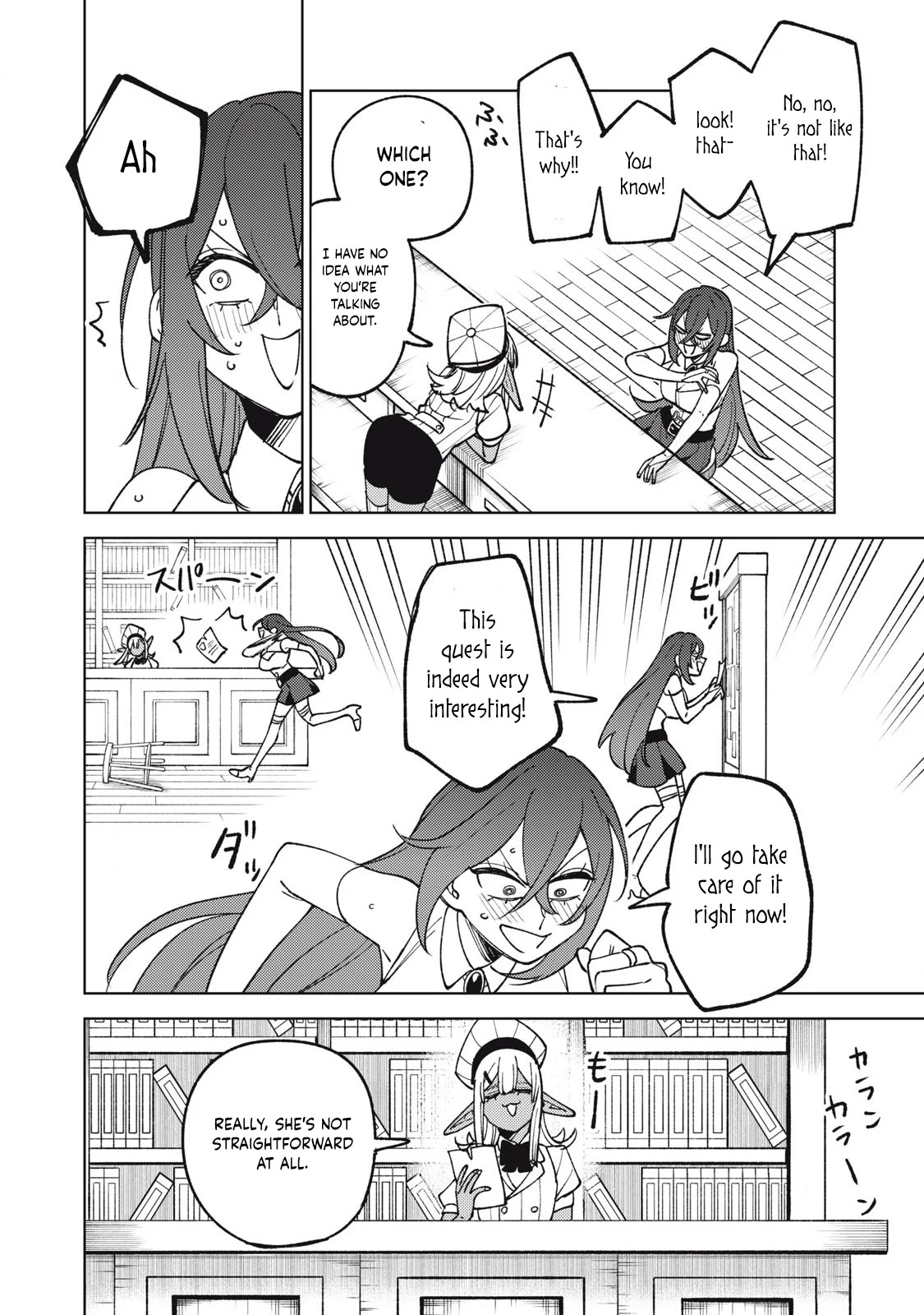 My S-Rank Party Fired Me for Being a Cursificer ~ I Can Only Make “Cursed Items”, but They're Artifact Class! Chapter 29.2 page 11 - Chapter 29.2