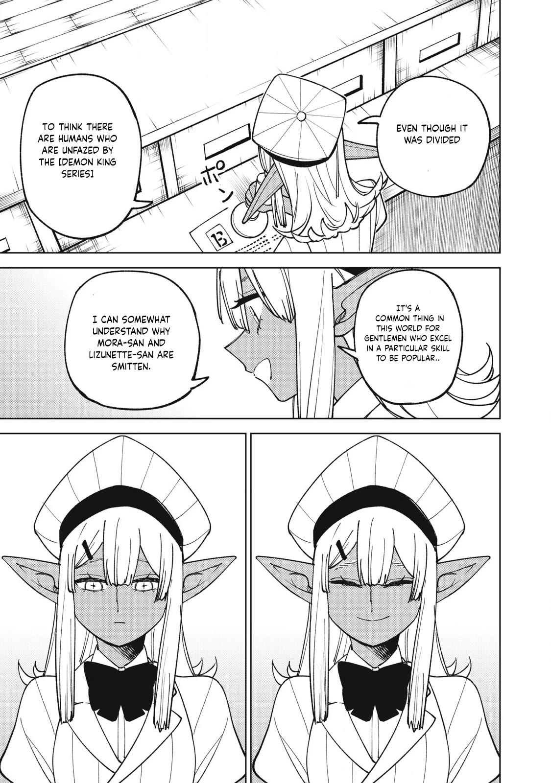 My S-Rank Party Fired Me for Being a Cursificer ~ I Can Only Make “Cursed Items”, but They're Artifact Class! Chapter 29.2 page 12 - Chapter 29.2