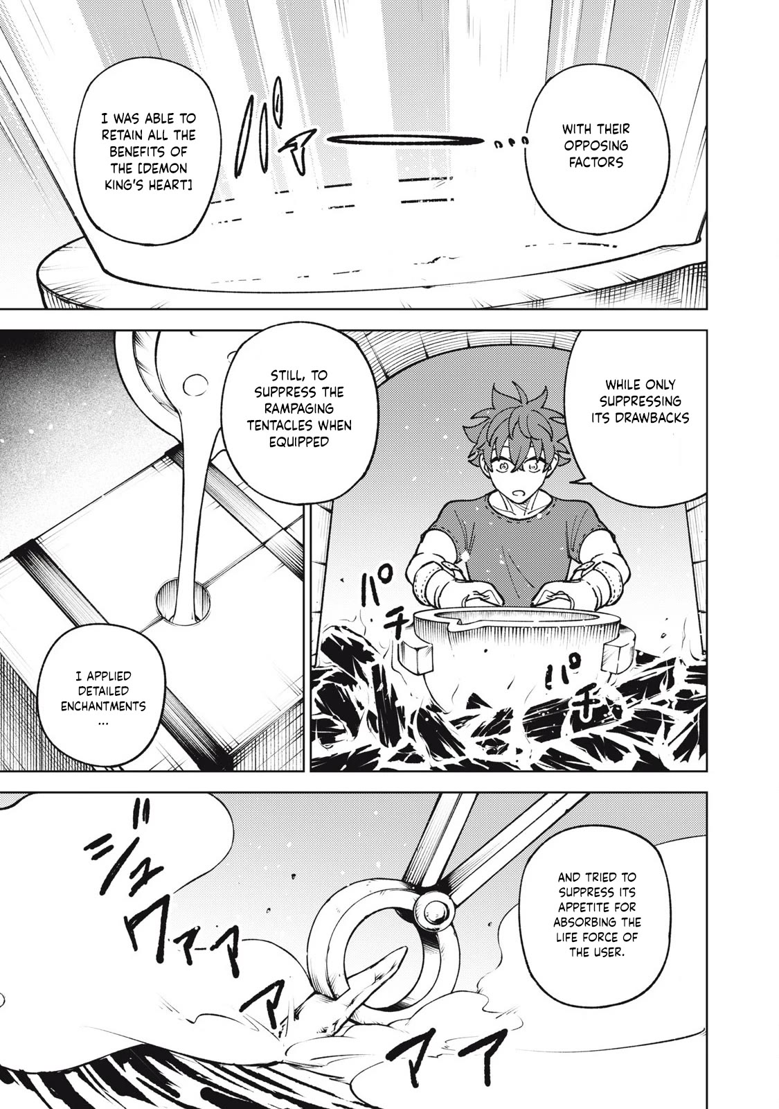 My S-Rank Party Fired Me for Being a Cursificer ~ I Can Only Make “Cursed Items”, but They're Artifact Class! Chapter 29.2 page 16 - Chapter 29.2
