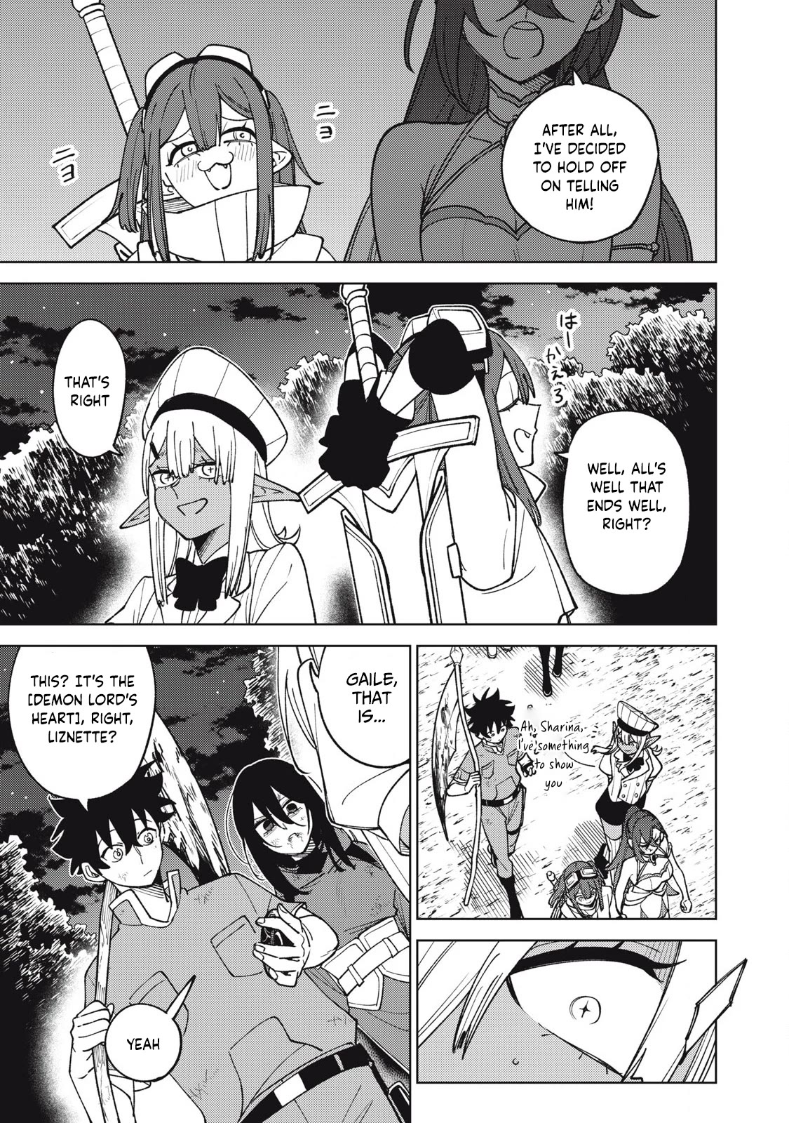 My S-Rank Party Fired Me for Being a Cursificer ~ I Can Only Make “Cursed Items”, but They're Artifact Class! Chapter 29.2 page 4 - Chapter 29.2