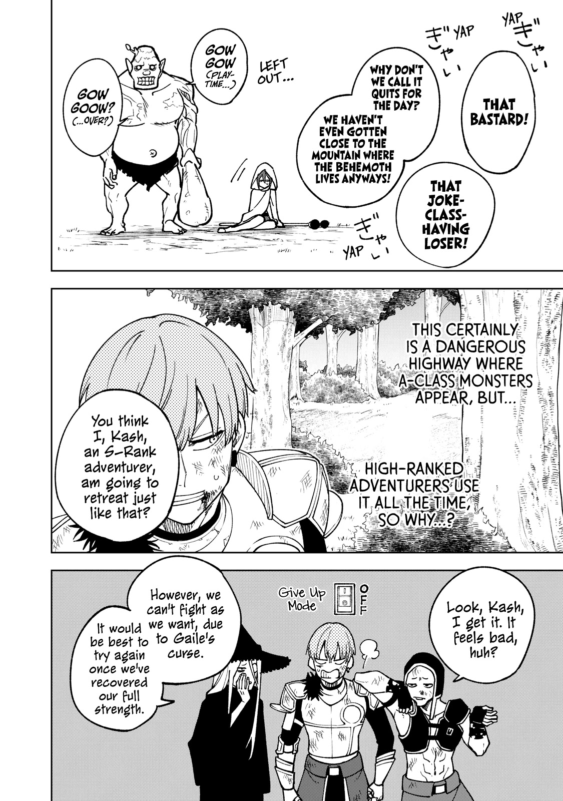 My S-Rank Party Fired Me for Being a Cursificer ~ I Can Only Make “Cursed Items”, but They're Artifact Class! Chapter 3 page 16 - Chapter 3: There's Something Wrong With Us Today!!!
