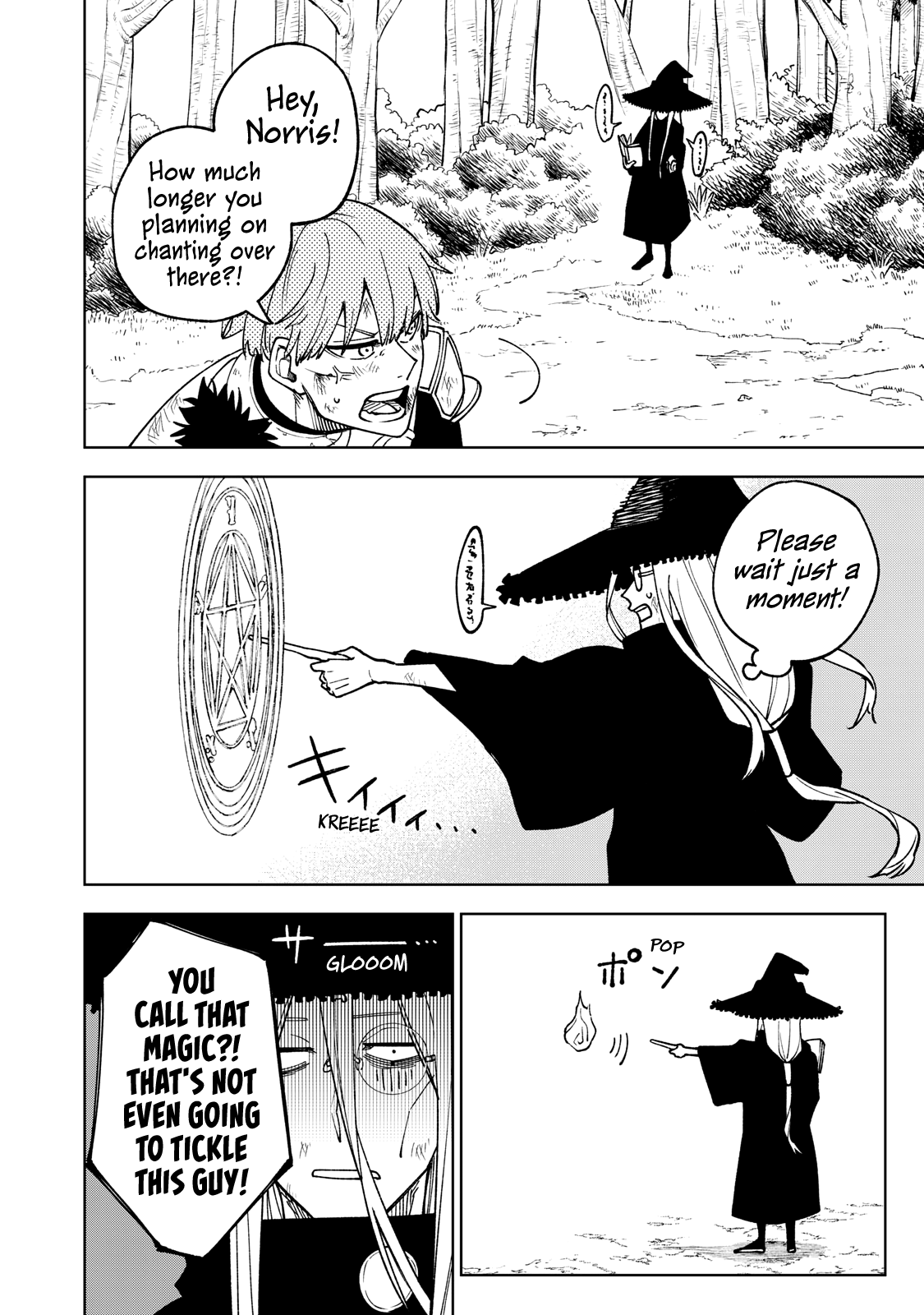My S-Rank Party Fired Me for Being a Cursificer ~ I Can Only Make “Cursed Items”, but They're Artifact Class! Chapter 3 page 6 - Chapter 3: There's Something Wrong With Us Today!!!