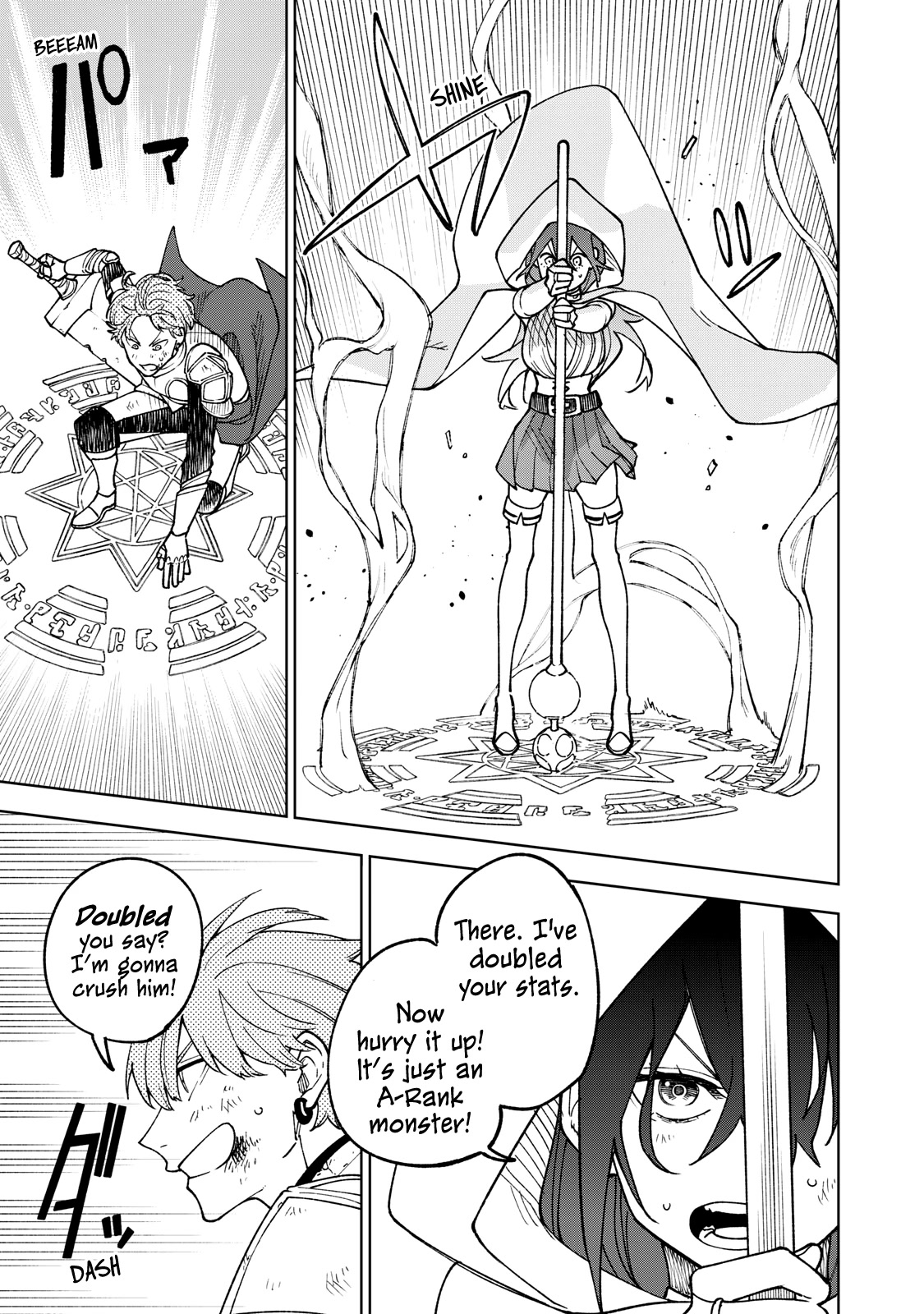 My S-Rank Party Fired Me for Being a Cursificer ~ I Can Only Make “Cursed Items”, but They're Artifact Class! Chapter 3 page 9 - Chapter 3: There's Something Wrong With Us Today!!!