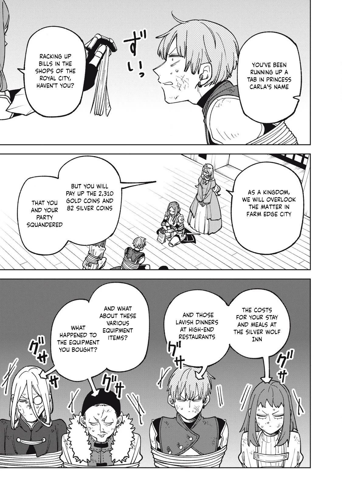 My S-Rank Party Fired Me for Being a Cursificer ~ I Can Only Make “Cursed Items”, but They're Artifact Class! Chapter 30.1 page 10 - Chapter 30.1