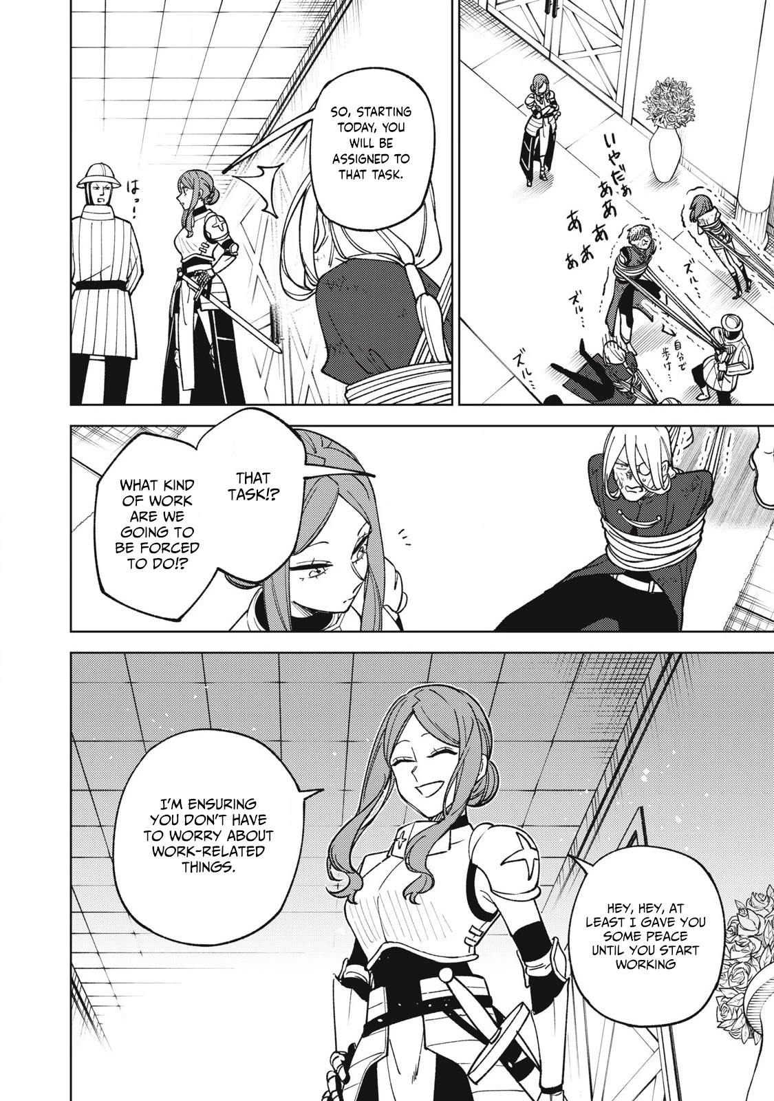 My S-Rank Party Fired Me for Being a Cursificer ~ I Can Only Make “Cursed Items”, but They're Artifact Class! Chapter 30.1 page 13 - Chapter 30.1