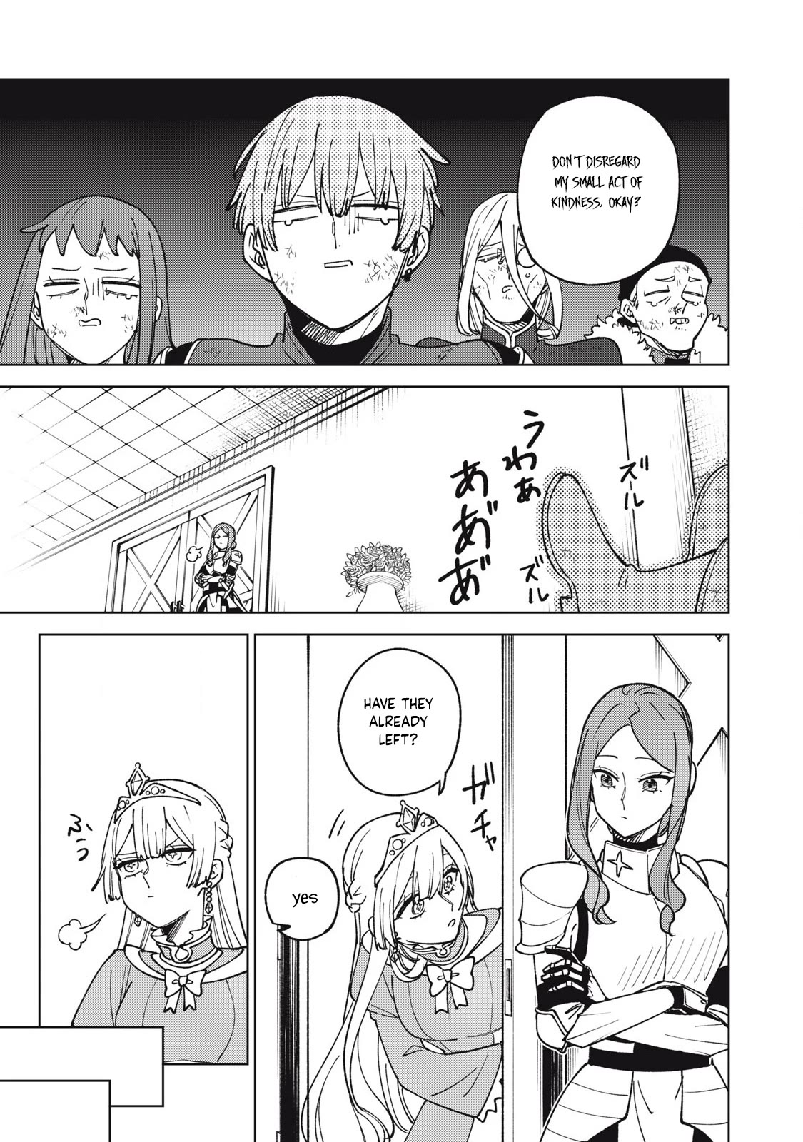 My S-Rank Party Fired Me for Being a Cursificer ~ I Can Only Make “Cursed Items”, but They're Artifact Class! Chapter 30.1 page 14 - Chapter 30.1