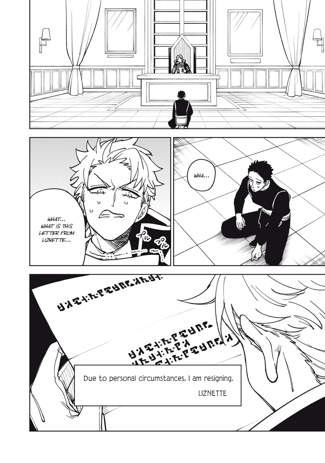 My S-Rank Party Fired Me for Being a Cursificer ~ I Can Only Make “Cursed Items”, but They're Artifact Class! Chapter 30.1 page 3 - Chapter 30.1