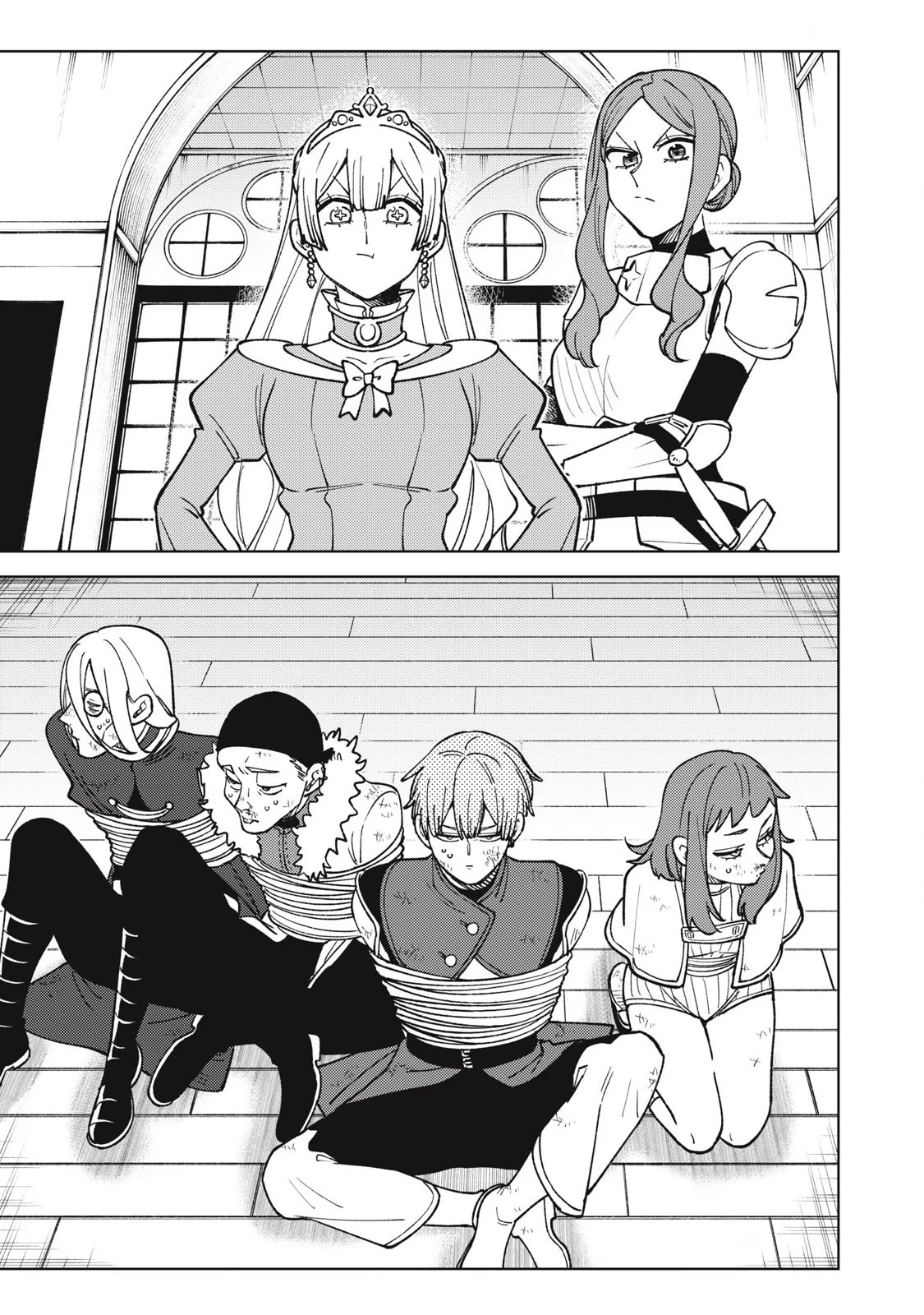 My S-Rank Party Fired Me for Being a Cursificer ~ I Can Only Make “Cursed Items”, but They're Artifact Class! Chapter 30.1 page 6 - Chapter 30.1