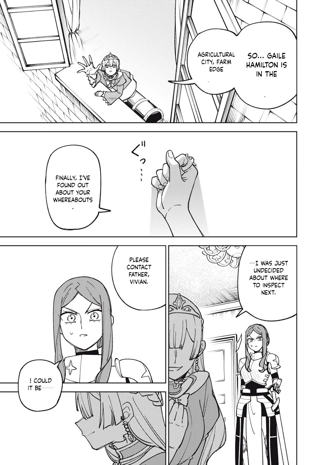 My S-Rank Party Fired Me for Being a Cursificer ~ I Can Only Make “Cursed Items”, but They're Artifact Class! Chapter 30.2 page 4 - Chapter 30.2