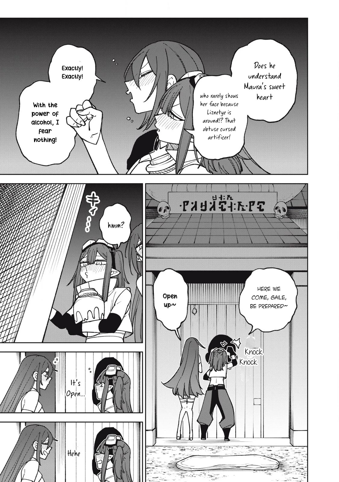 My S-Rank Party Fired Me for Being a Cursificer ~ I Can Only Make “Cursed Items”, but They're Artifact Class! Chapter 30.3 page 10 - Chapter 30.3