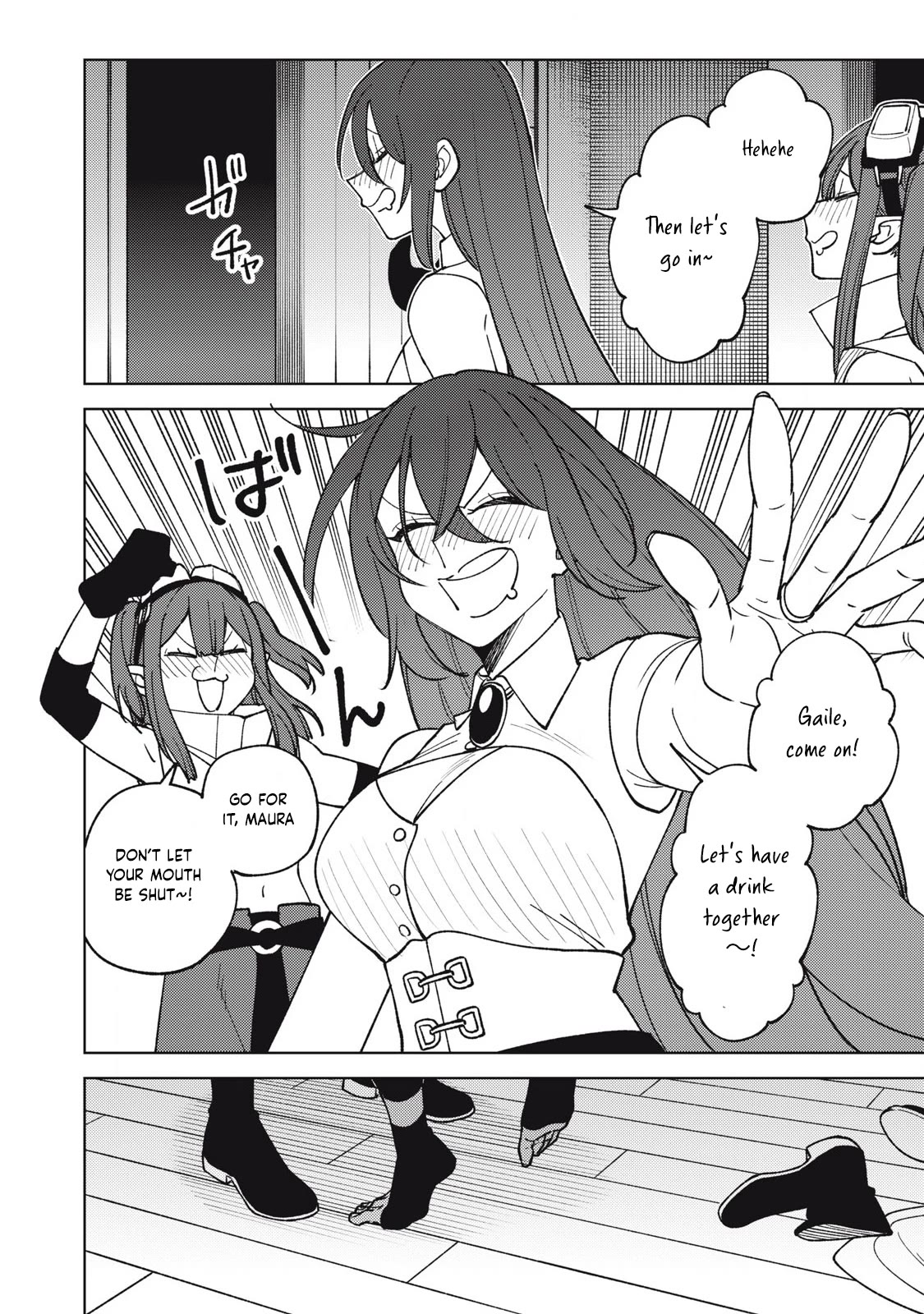 My S-Rank Party Fired Me for Being a Cursificer ~ I Can Only Make “Cursed Items”, but They're Artifact Class! Chapter 30.3 page 11 - Chapter 30.3