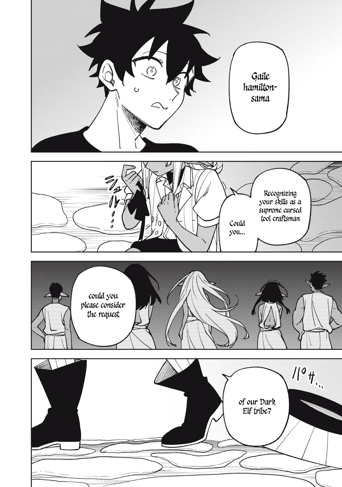 My S-Rank Party Fired Me for Being a Cursificer ~ I Can Only Make “Cursed Items”, but They're Artifact Class! Chapter 30.3 page 7 - Chapter 30.3