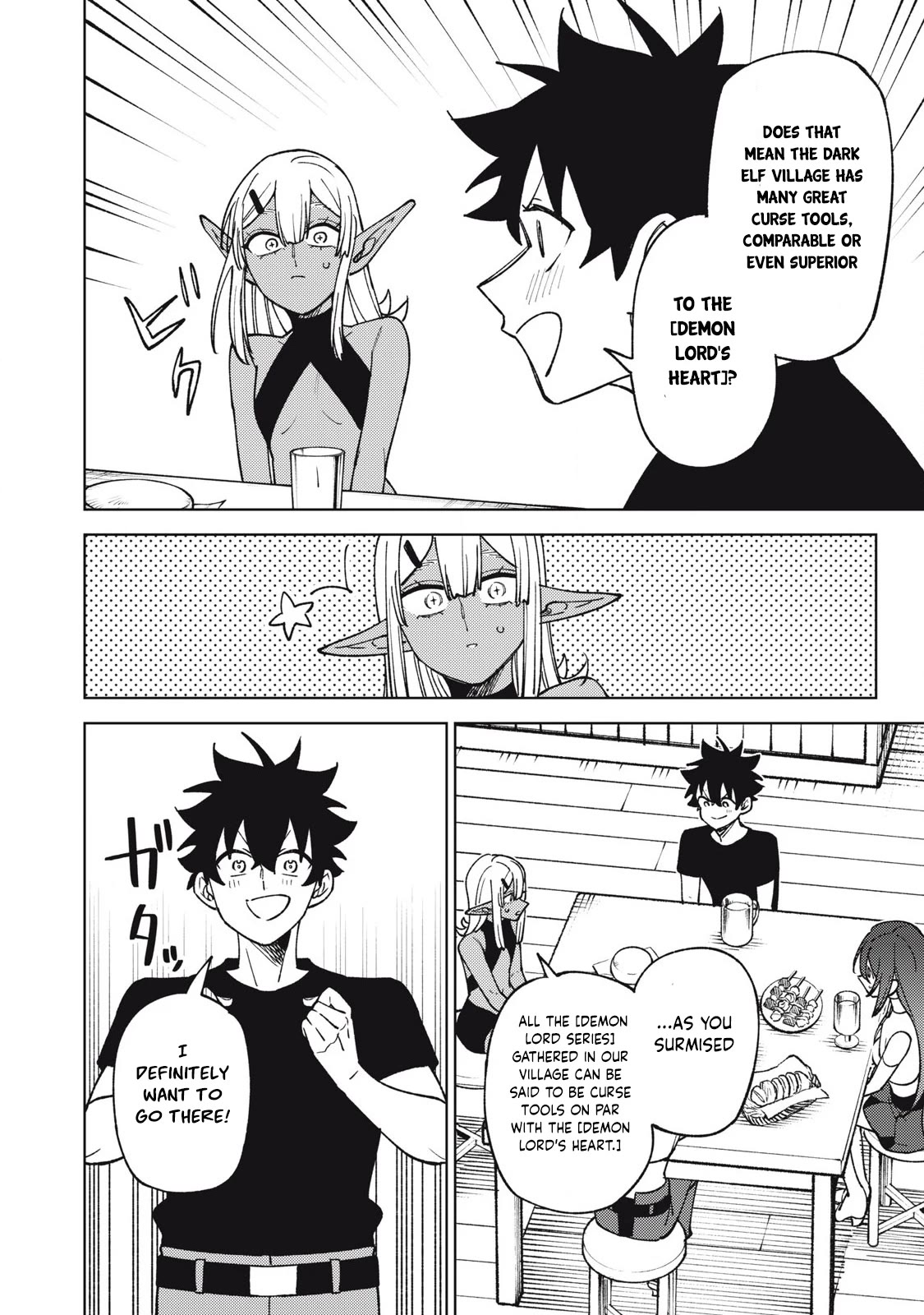 My S-Rank Party Fired Me for Being a Cursificer ~ I Can Only Make “Cursed Items”, but They're Artifact Class! Chapter 31.1 page 11 - Chapter 31.1
