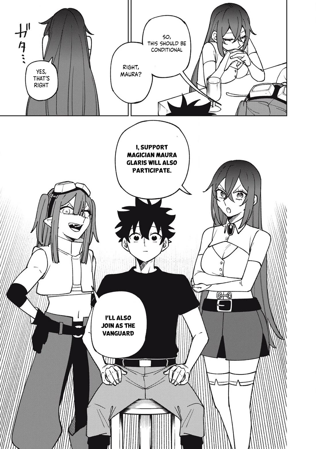 My S-Rank Party Fired Me for Being a Cursificer ~ I Can Only Make “Cursed Items”, but They're Artifact Class! Chapter 31.2 page 10 - Chapter 31.2