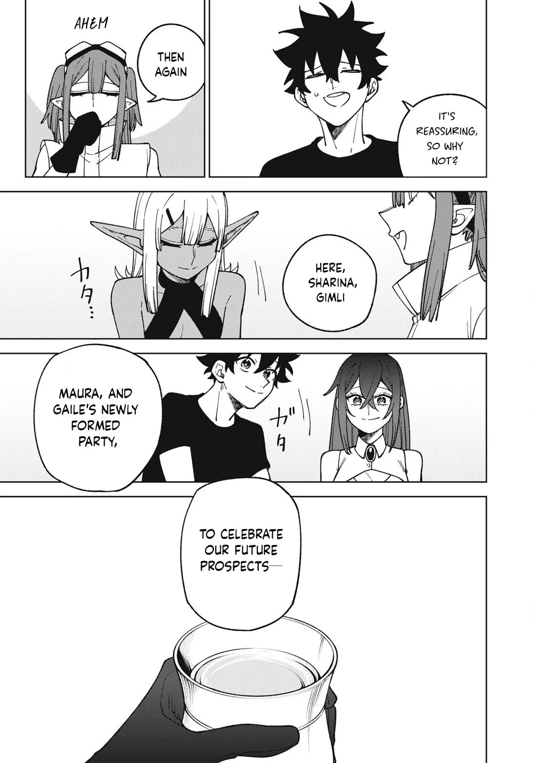 My S-Rank Party Fired Me for Being a Cursificer ~ I Can Only Make “Cursed Items”, but They're Artifact Class! Chapter 31.2 page 12 - Chapter 31.2