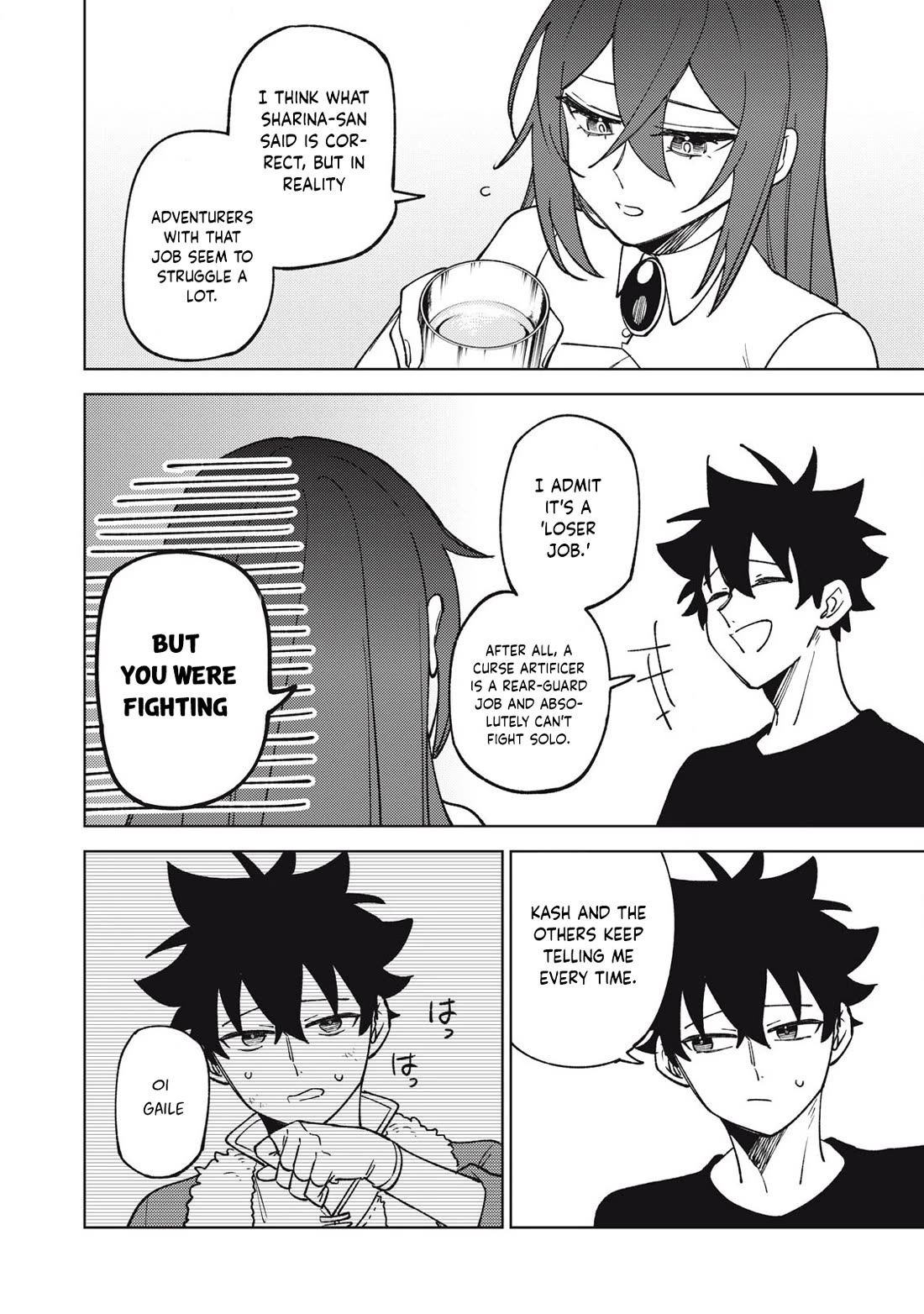 My S-Rank Party Fired Me for Being a Cursificer ~ I Can Only Make “Cursed Items”, but They're Artifact Class! Chapter 31.2 page 5 - Chapter 31.2