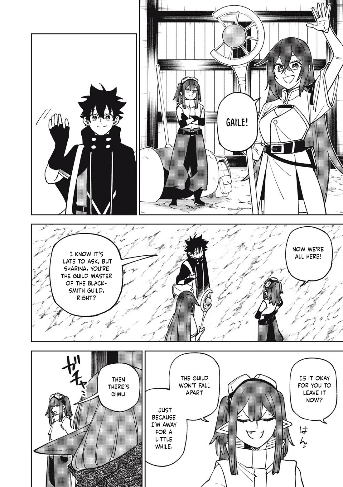 My S-Rank Party Fired Me for Being a Cursificer ~ I Can Only Make “Cursed Items”, but They're Artifact Class! Chapter 32.1 page 15 - Chapter 32.1