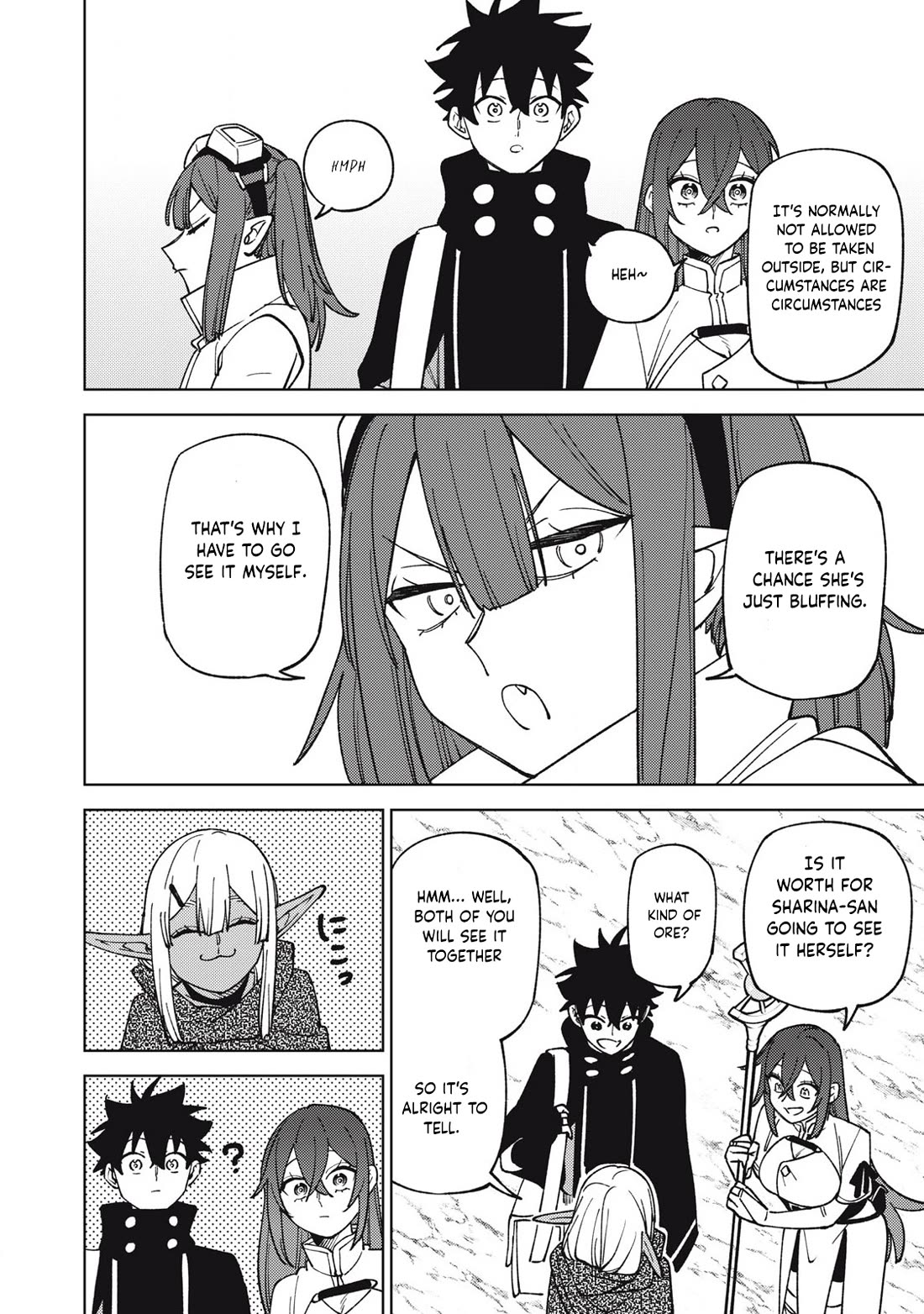 My S-Rank Party Fired Me for Being a Cursificer ~ I Can Only Make “Cursed Items”, but They're Artifact Class! Chapter 32.1 page 17 - Chapter 32.1