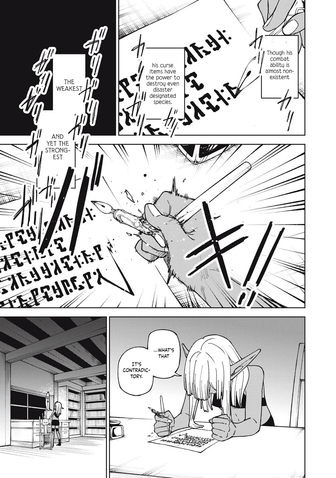 My S-Rank Party Fired Me for Being a Cursificer ~ I Can Only Make “Cursed Items”, but They're Artifact Class! Chapter 32.1 page 8 - Chapter 32.1