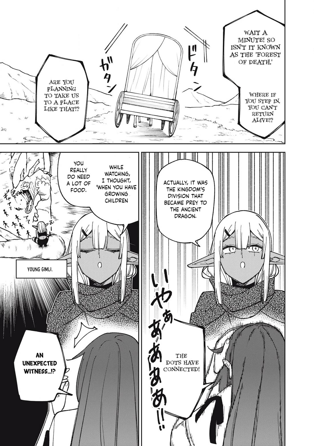 My S-Rank Party Fired Me for Being a Cursificer ~ I Can Only Make “Cursed Items”, but They're Artifact Class! Chapter 32.2 page 10 - Chapter 32.2
