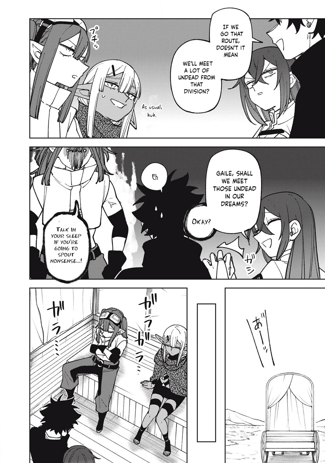 My S-Rank Party Fired Me for Being a Cursificer ~ I Can Only Make “Cursed Items”, but They're Artifact Class! Chapter 32.2 page 13 - Chapter 32.2