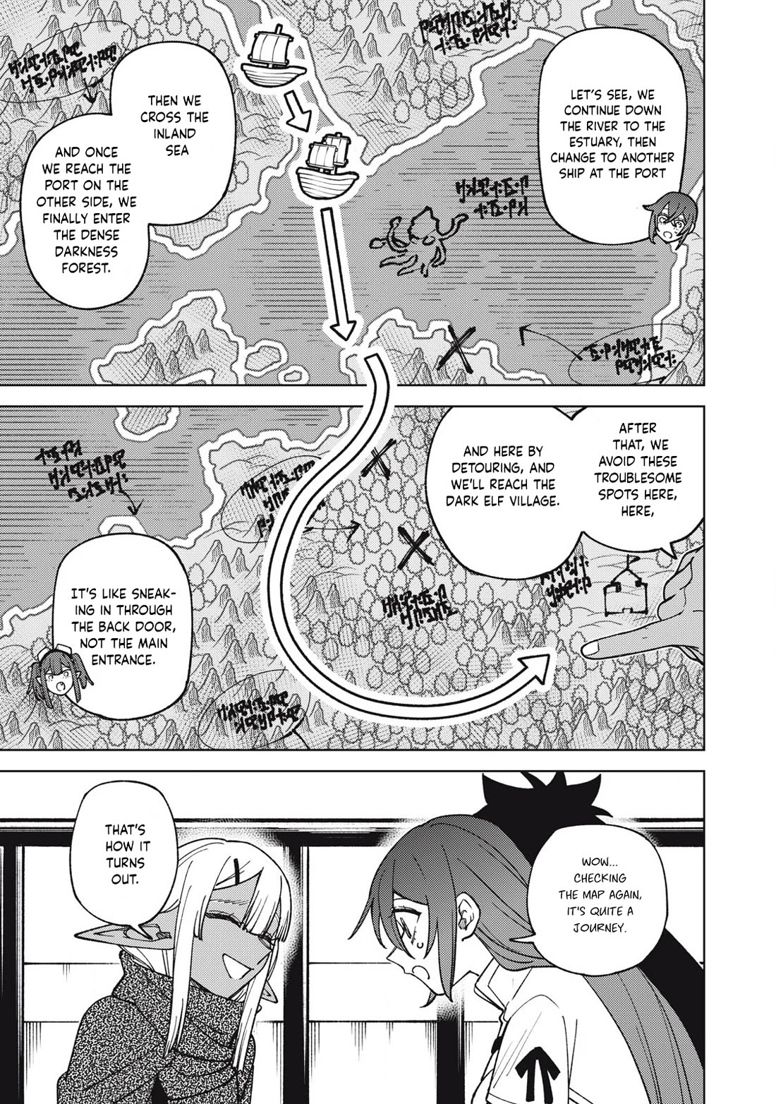 My S-Rank Party Fired Me for Being a Cursificer ~ I Can Only Make “Cursed Items”, but They're Artifact Class! Chapter 33.1 page 8 - Chapter 33.1