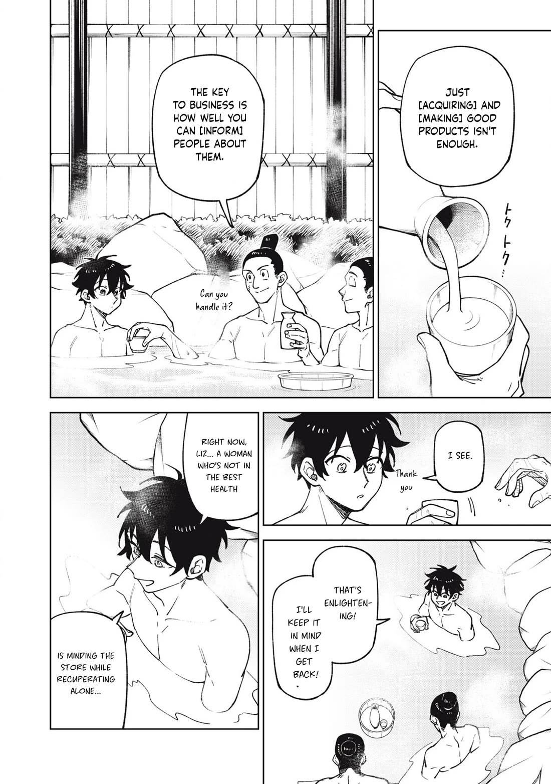 My S-Rank Party Fired Me for Being a Cursificer ~ I Can Only Make “Cursed Items”, but They're Artifact Class! Chapter 33.2 page 13 - Chapter 33.2