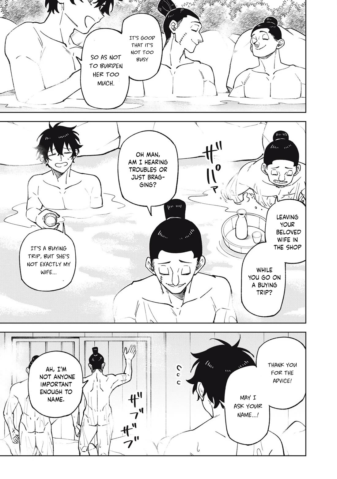 My S-Rank Party Fired Me for Being a Cursificer ~ I Can Only Make “Cursed Items”, but They're Artifact Class! Chapter 33.2 page 14 - Chapter 33.2