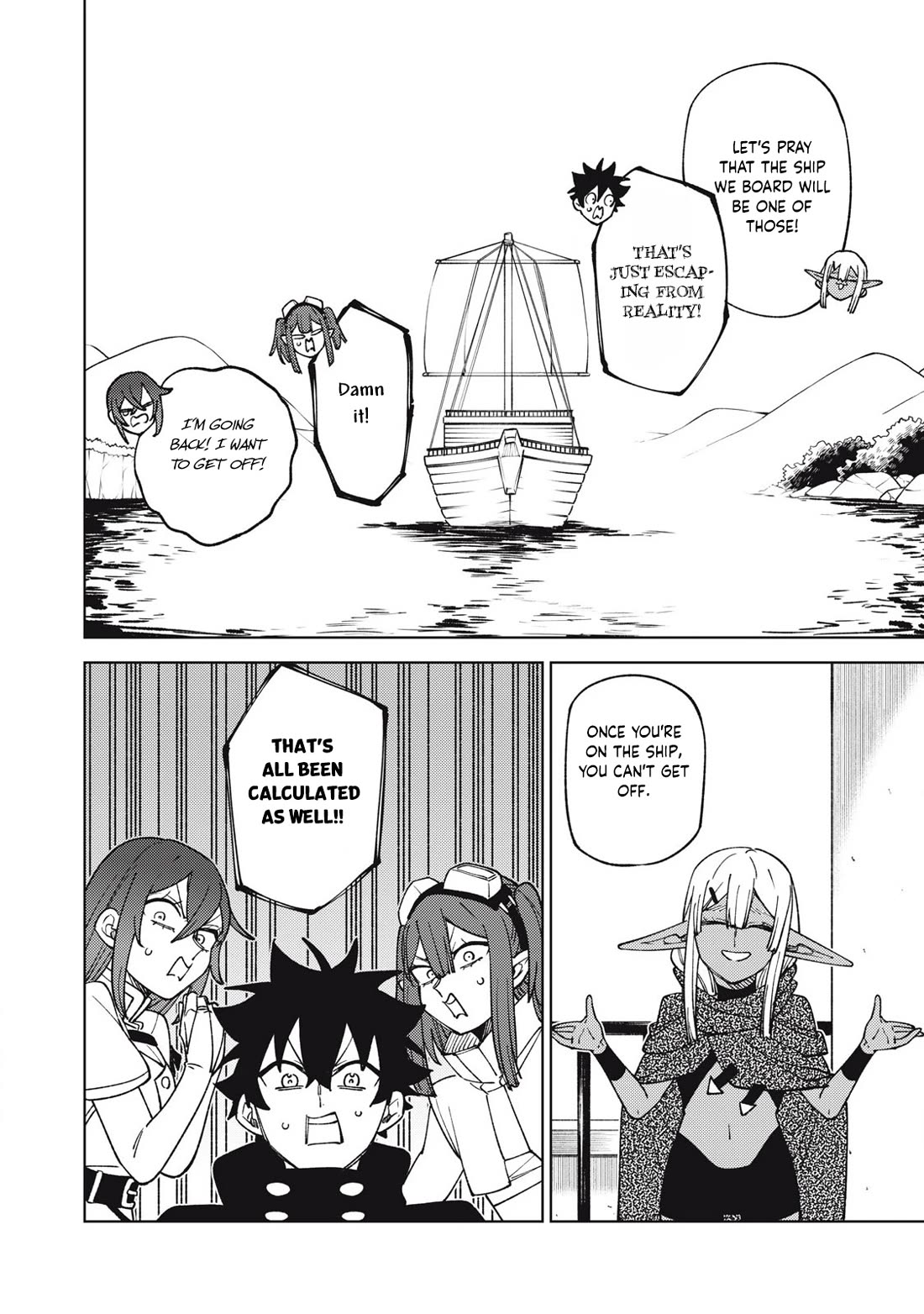 My S-Rank Party Fired Me for Being a Cursificer ~ I Can Only Make “Cursed Items”, but They're Artifact Class! Chapter 33.2 page 7 - Chapter 33.2