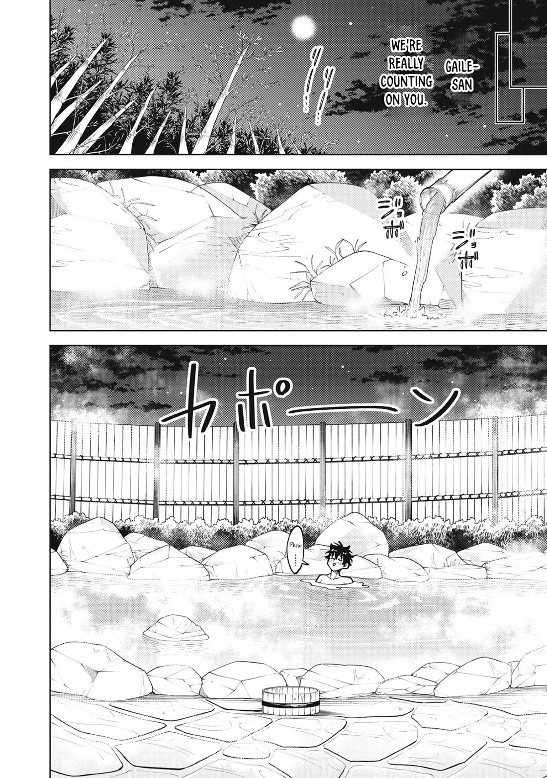 My S-Rank Party Fired Me for Being a Cursificer ~ I Can Only Make “Cursed Items”, but They're Artifact Class! Chapter 33.2 page 9 - Chapter 33.2