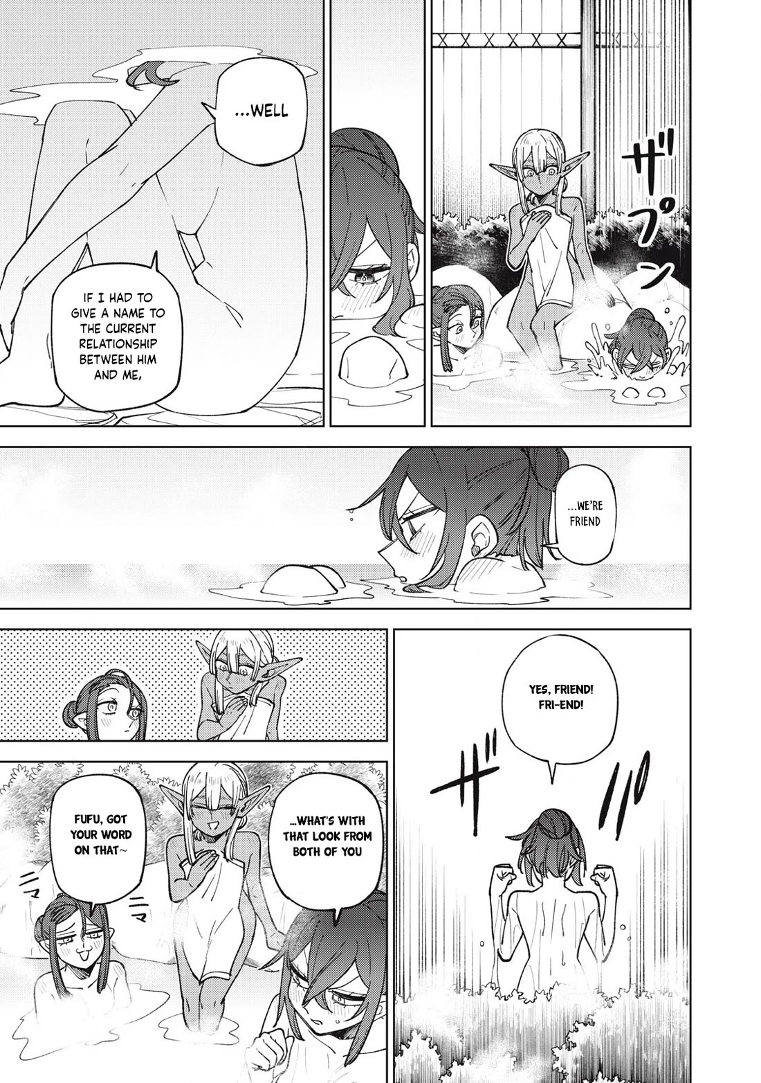My S-Rank Party Fired Me for Being a Cursificer ~ I Can Only Make “Cursed Items”, but They're Artifact Class! Chapter 33.3 page 8 - Chapter 33.3