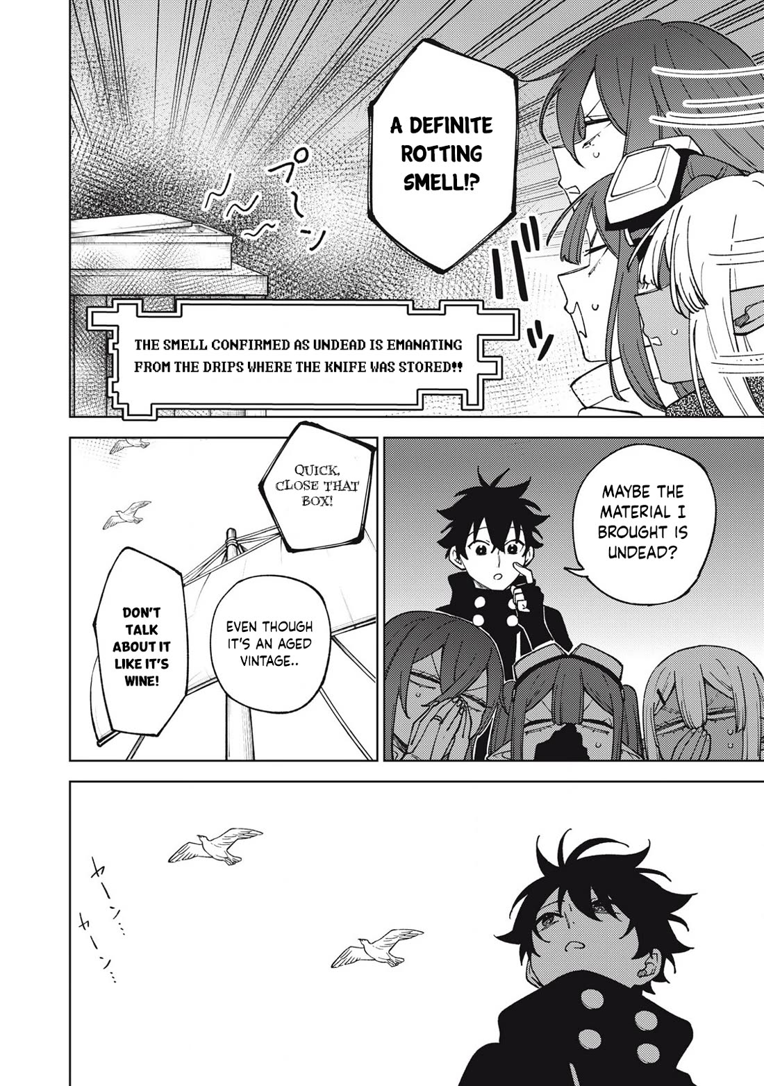 My S-Rank Party Fired Me for Being a Cursificer ~ I Can Only Make “Cursed Items”, but They're Artifact Class! Chapter 34.1 page 13 - Chapter 34.1