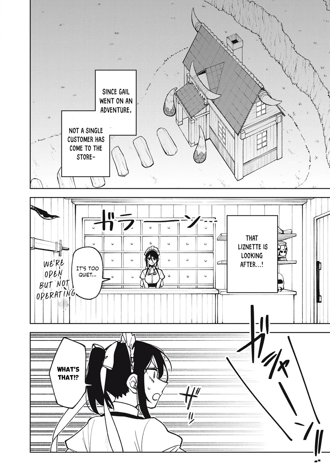 My S-Rank Party Fired Me for Being a Cursificer ~ I Can Only Make “Cursed Items”, but They're Artifact Class! Chapter 34.1 page 3 - Chapter 34.1