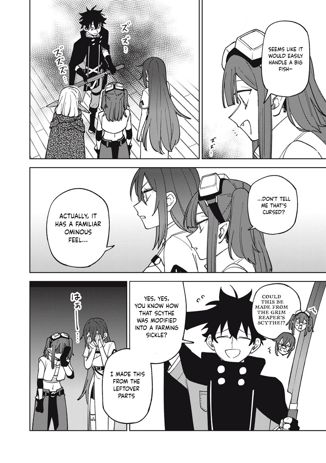 My S-Rank Party Fired Me for Being a Cursificer ~ I Can Only Make “Cursed Items”, but They're Artifact Class! Chapter 34.1 page 9 - Chapter 34.1
