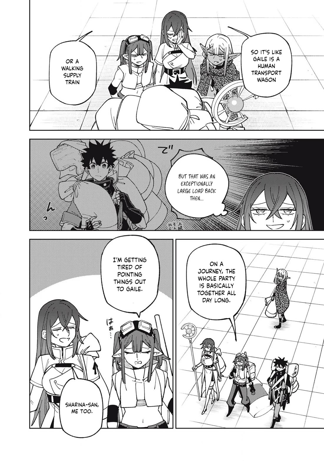My S-Rank Party Fired Me for Being a Cursificer ~ I Can Only Make “Cursed Items”, but They're Artifact Class! Chapter 34.3 page 11 - Chapter 34.3