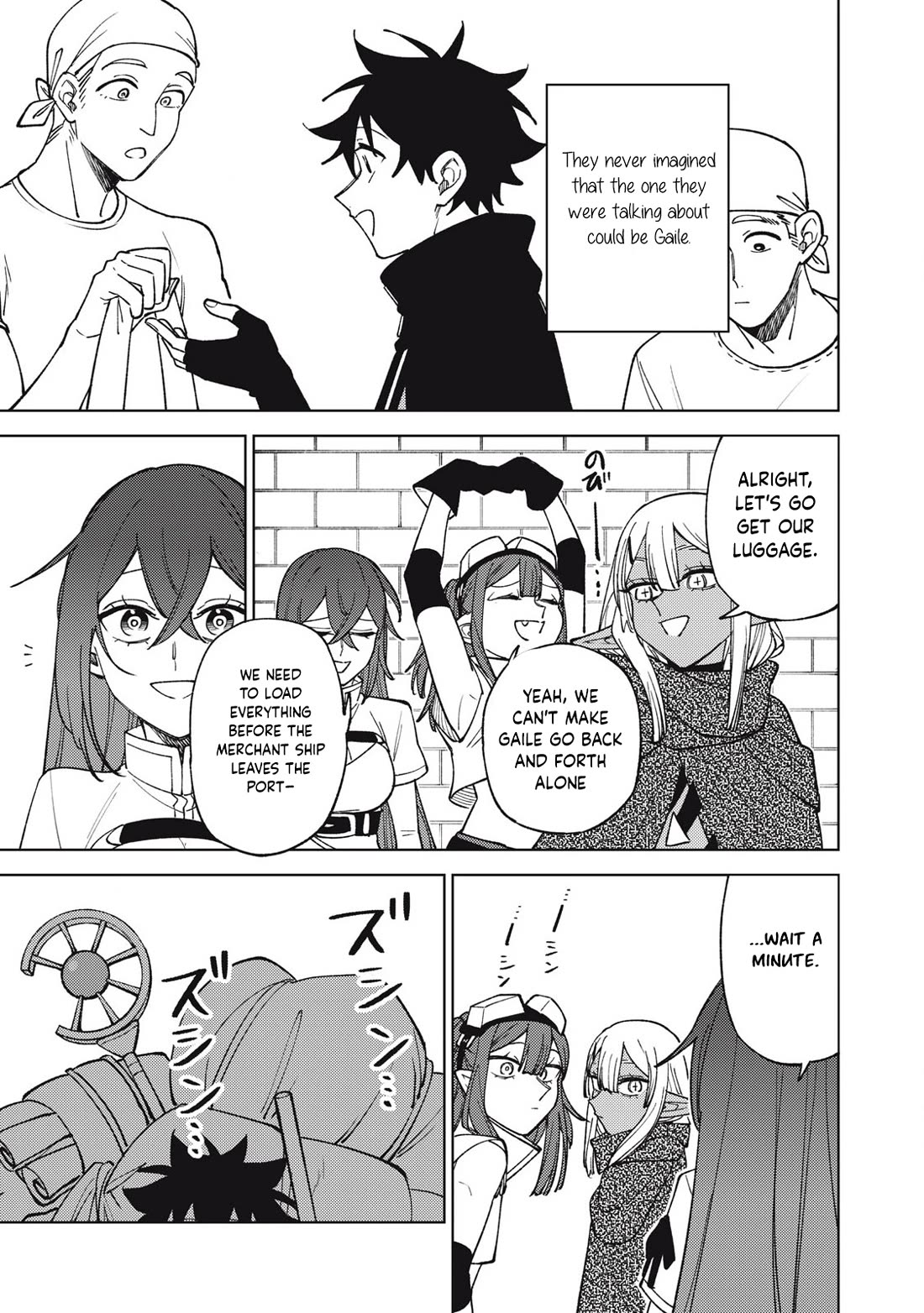My S-Rank Party Fired Me for Being a Cursificer ~ I Can Only Make “Cursed Items”, but They're Artifact Class! Chapter 34.3 page 8 - Chapter 34.3
