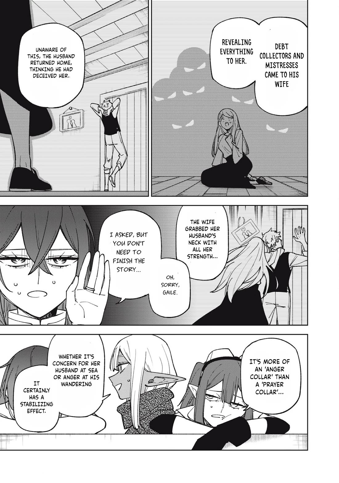 My S-Rank Party Fired Me for Being a Cursificer ~ I Can Only Make “Cursed Items”, but They're Artifact Class! Chapter 35.1 page 10 - Chapter 35.1
